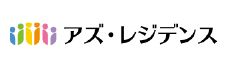 アズ・レジデンス