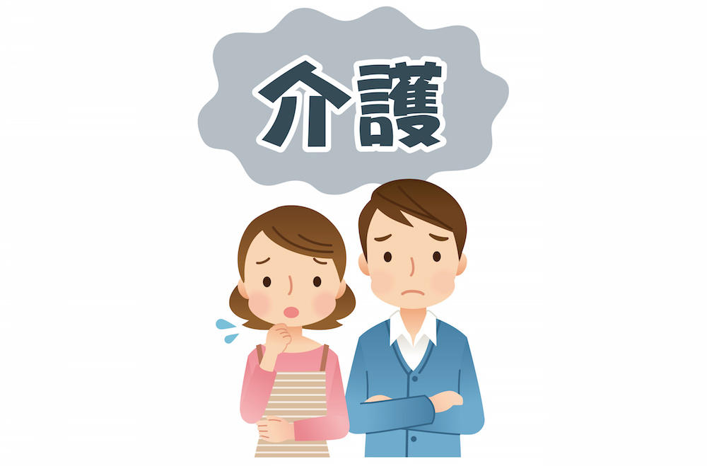 介護者の休息（レスパイトケア）について