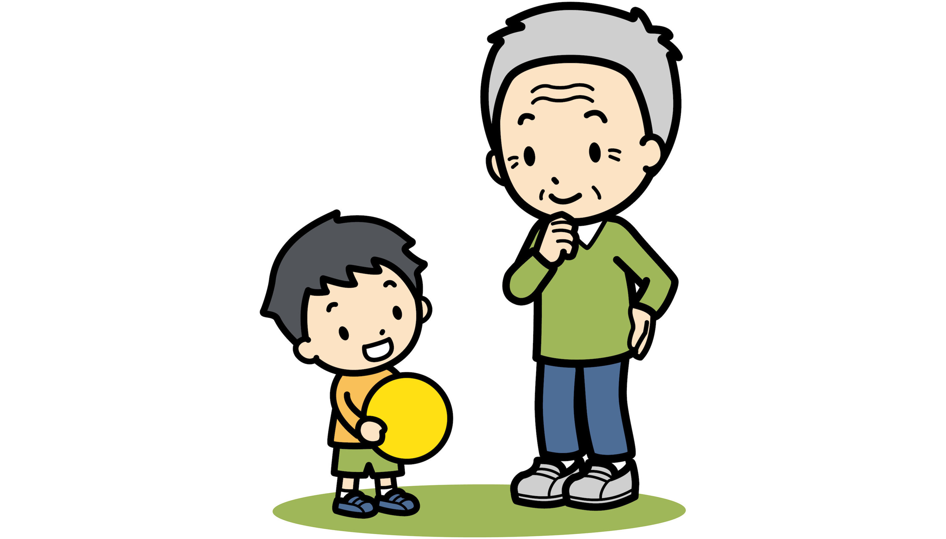 宅幼老所(地域共生型サービス)の活用イメージ