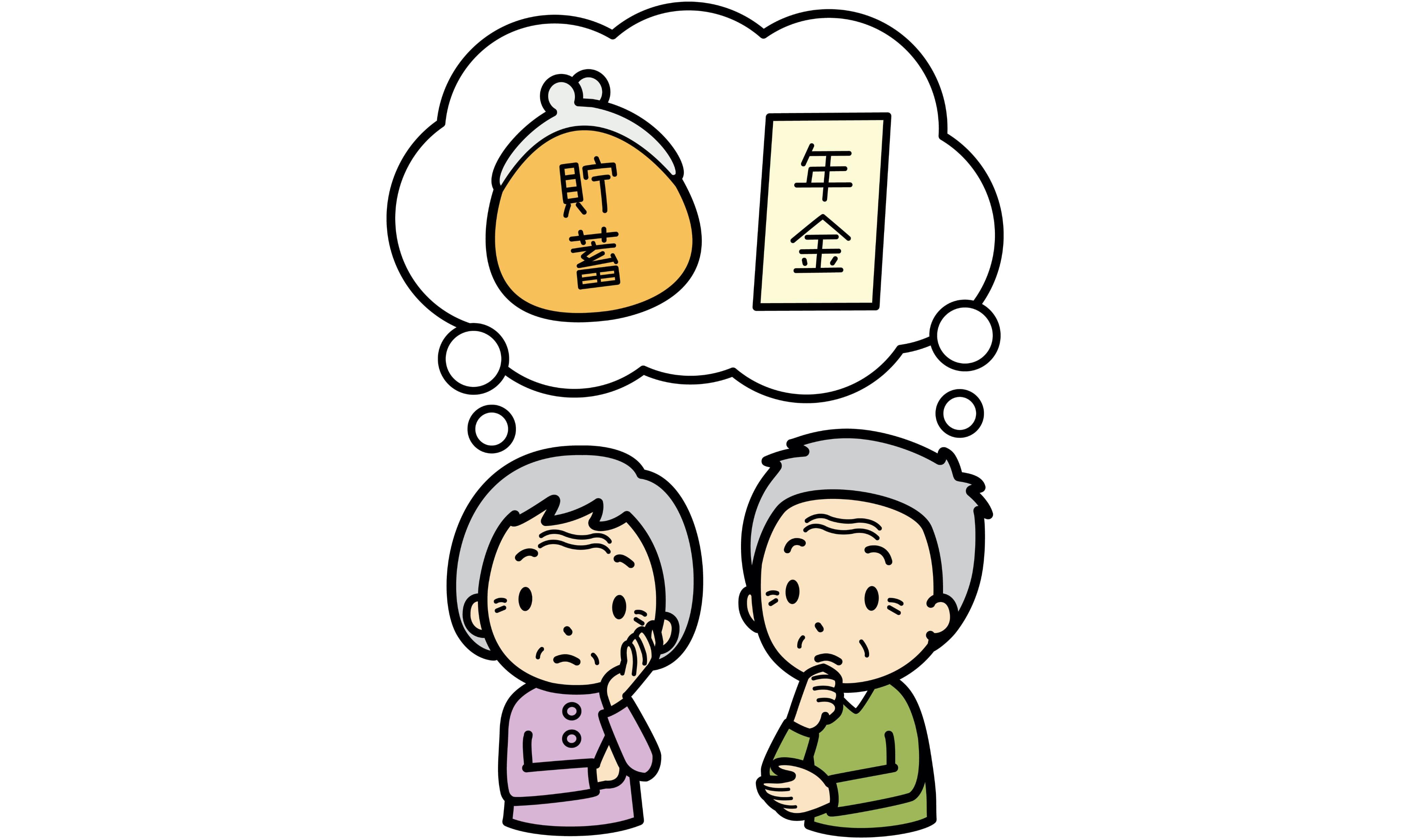 在宅介護にかかる費用はどのくらい?