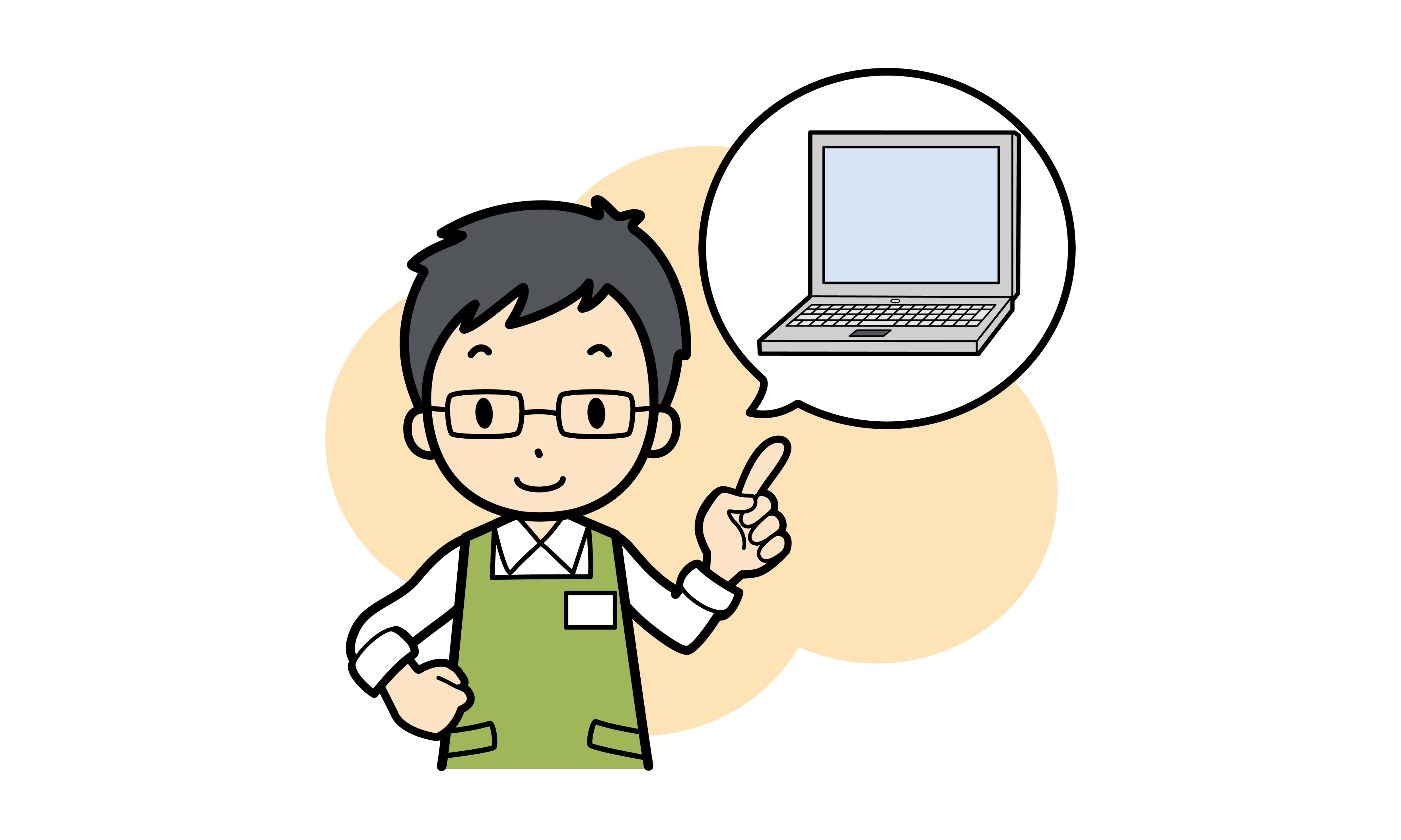 LIFE(科学的介護情報システム)利用の流れ