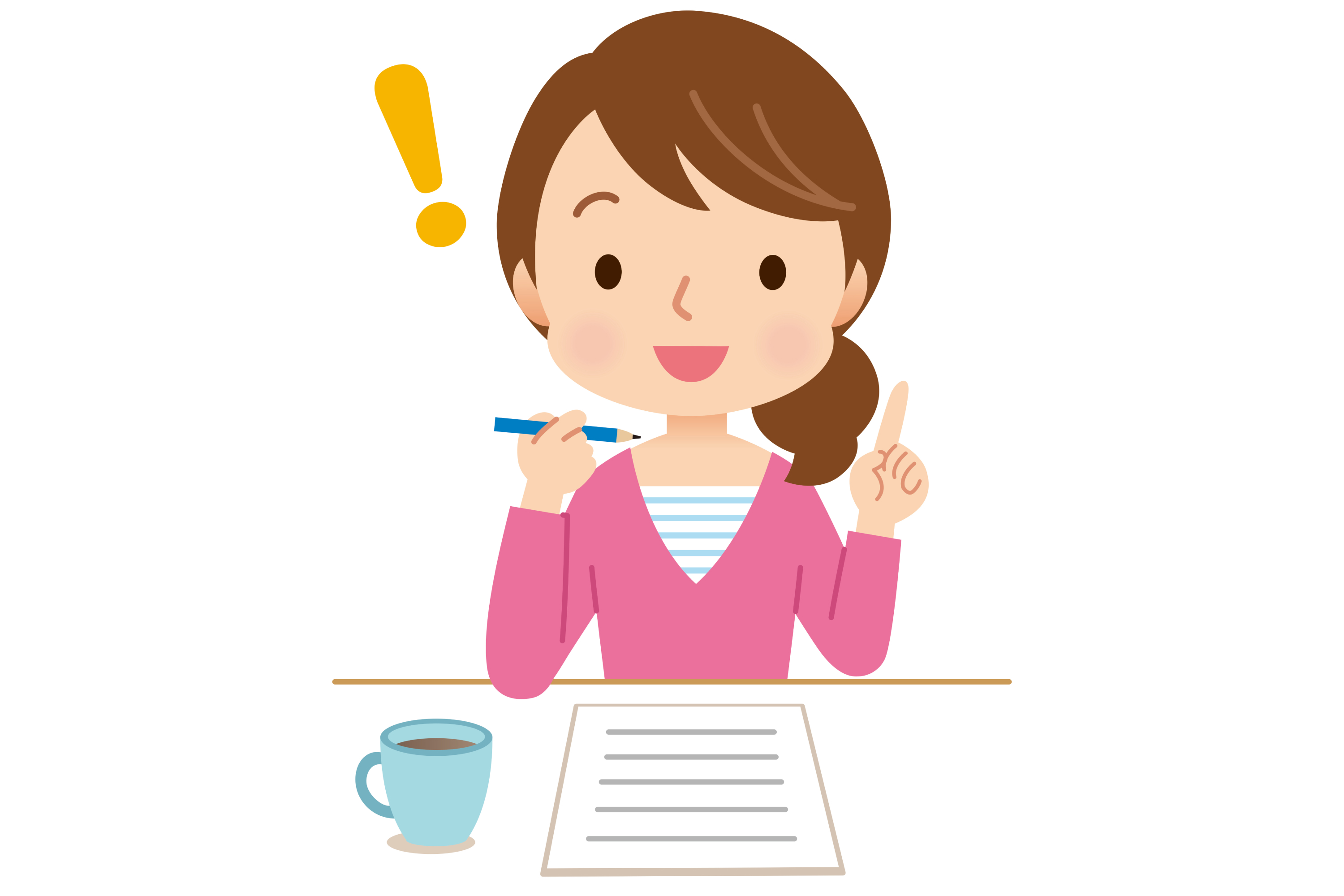 考えている女性