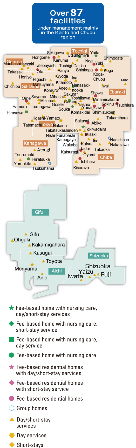 'AZUMI EN' - a part of Leopalace21