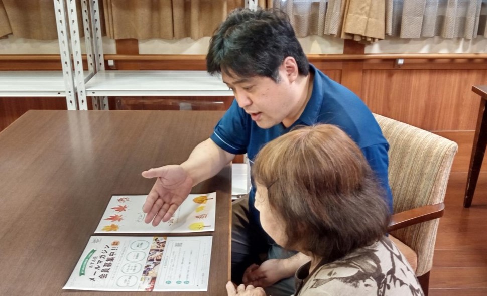 あずみ苑 ラ・テラス新古河/山口 将太郎