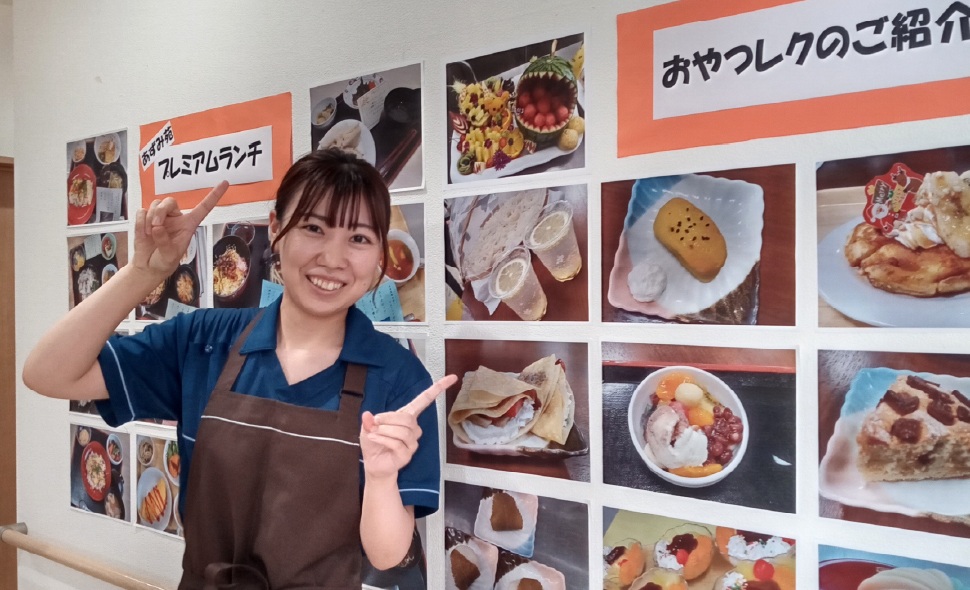 あずみ苑 安城/鈴木 伽麻