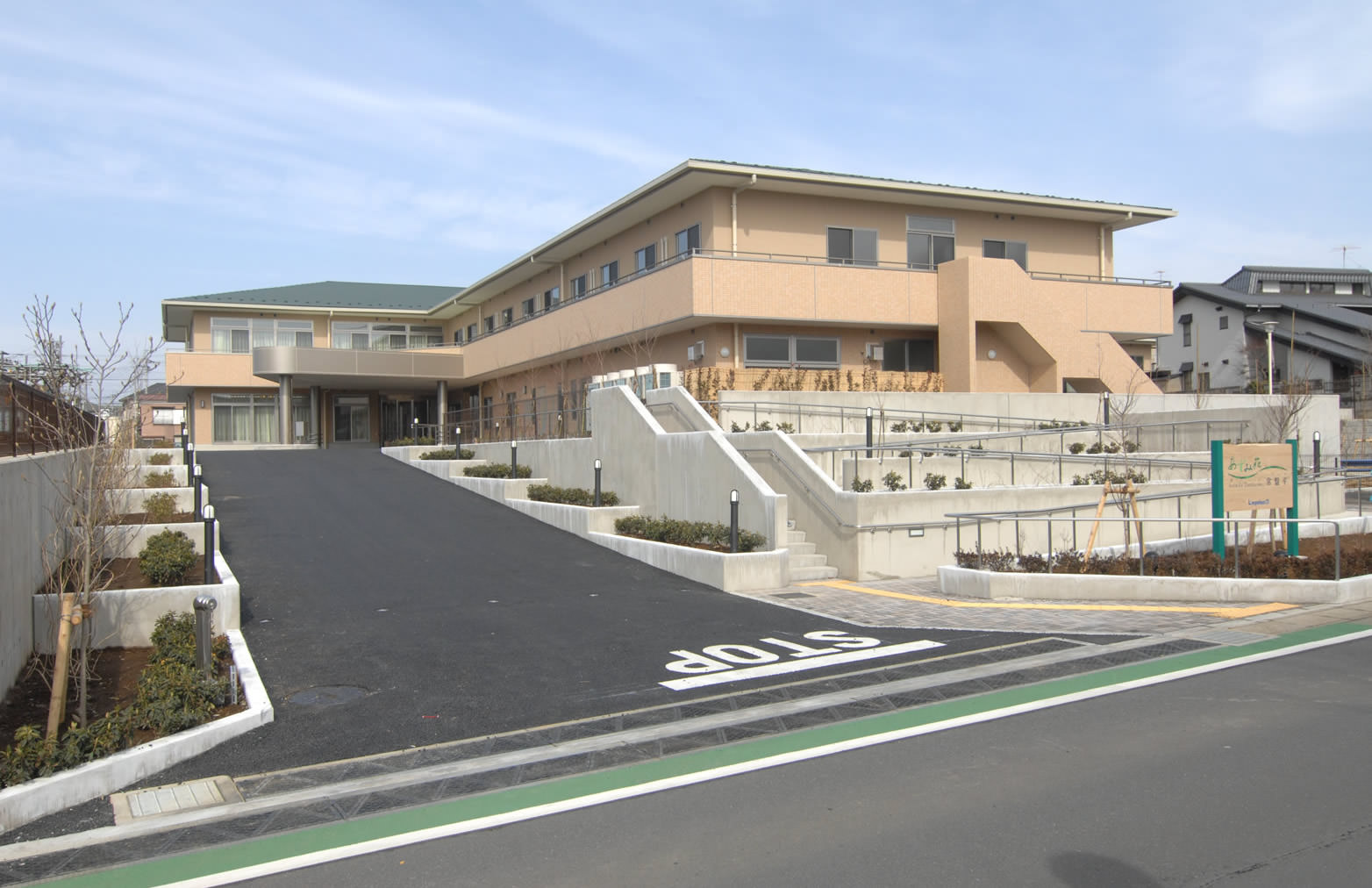 あずみ苑 グランデ常盤平 千葉県松戸市 あずみ苑 介護施設 有料老人ホーム レオパレス21グループ